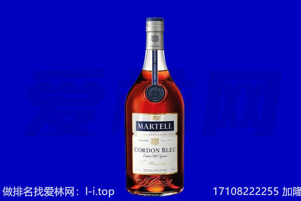 百色市田林回收洋酒
