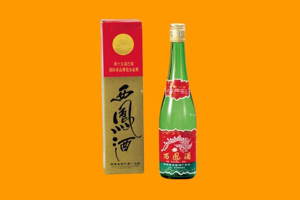百色市田林西凤酒回收.jpg