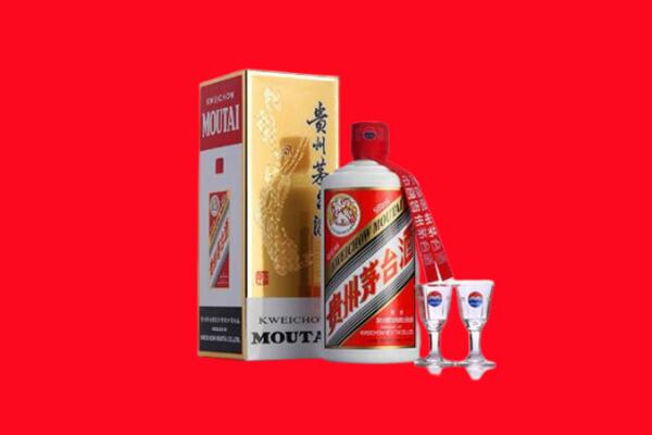 百色市田林回收贵州茅台酒